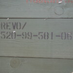 Ex Army Surplus Reconditioned Volvo Gearbox for Volvo FL12