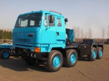 Leyland DAF Drops Body / Multilift
